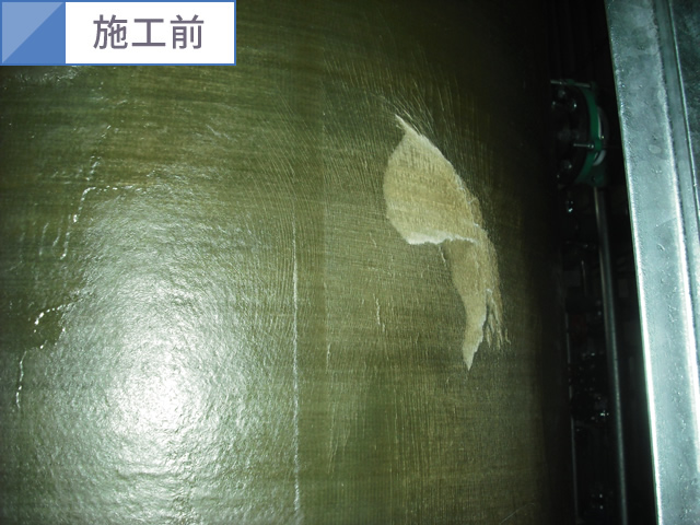 事例7