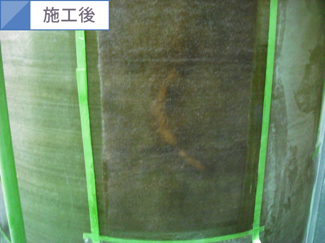 事例8